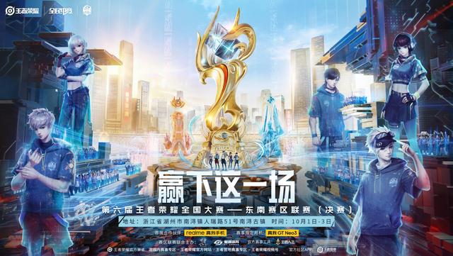 AG超玩会团战逆转狼队，公孙离神操作助AG锁定胜局